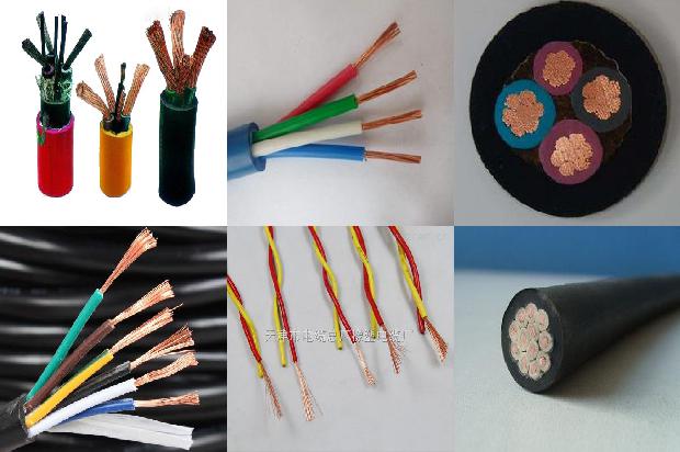 电源线缆选型1671236141219