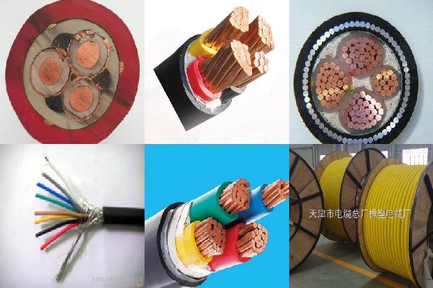 电线导电吗1671236210473 电线导电吗1671236210473