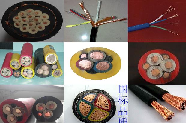 铝电缆规格型号1671236629768