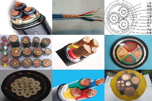 国际电缆型号