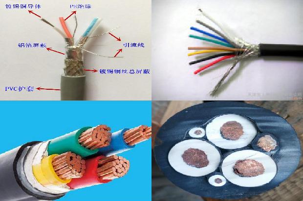 光伏电缆工艺1671237224700