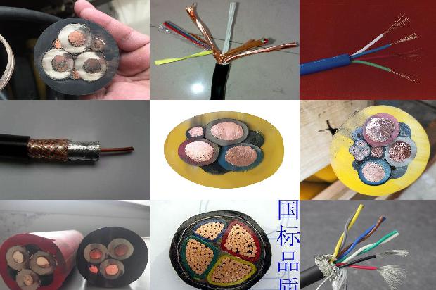 防火涂料电缆1671237320868