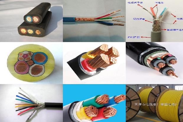 rs485通讯电缆型号1671237373366