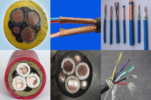 信号电缆型号1671237704314