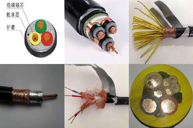 电缆有哪些参数