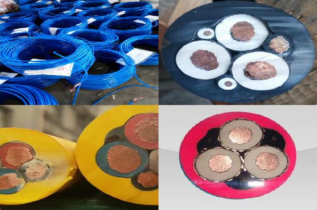 高压铝合金电缆型号1671237872654