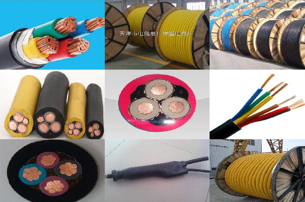 电缆头冷缩和热缩