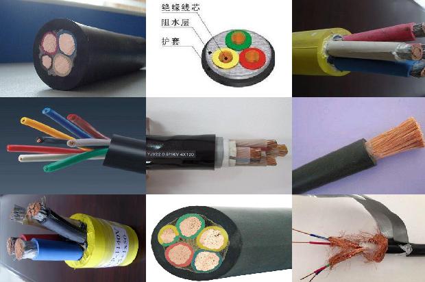 电缆zr-trvvp2311671238432181