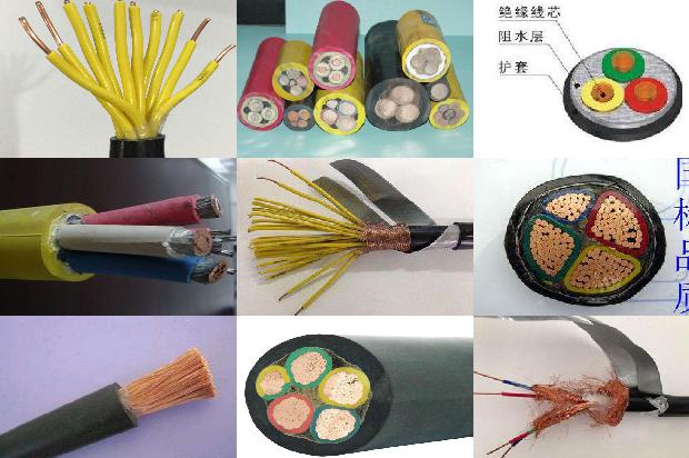 rs485通讯电缆价格1671238458470