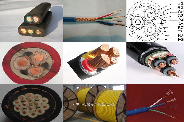 通信电缆型号规格表1671239042457 通信电缆型号规格表1671239042457