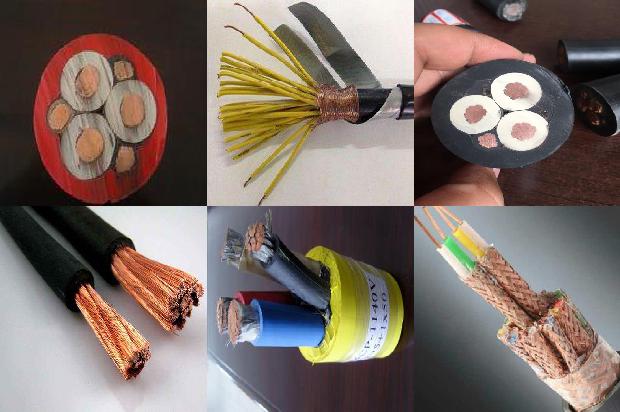 通信电缆型号规格表1671239042469 通信电缆型号规格表1671239042469