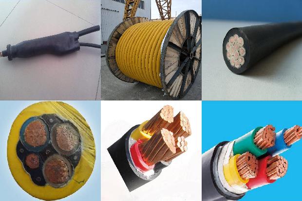 电缆电缆公司1671322854676 电缆电缆公司1671322854676