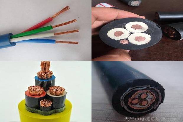 专业放电缆1671323317368