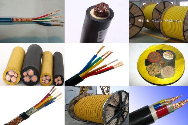 防火电缆铜带1671323330319 防火电缆铜带1671323330319