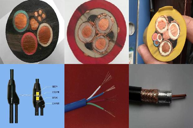 电缆3*95+11671323720126