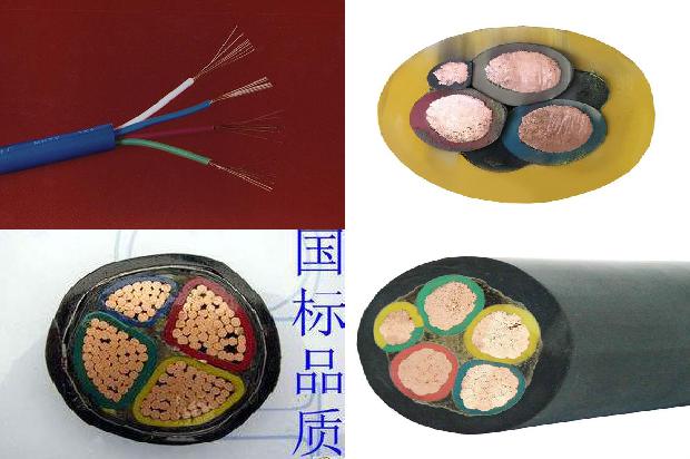 5*10平电缆线多少钱一米1671323963912 5*10平电缆线多少钱一米1671323963912