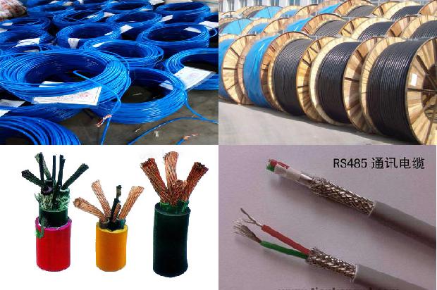 95平方铝电缆线1671324064197