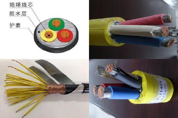 25平方的电缆一米多少钱1671324108587