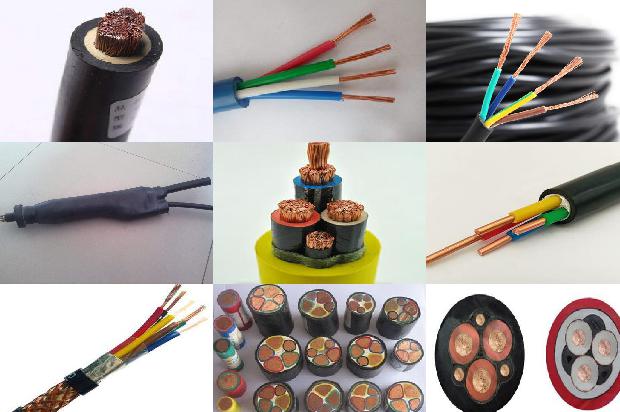 16平方电源线多少钱一米