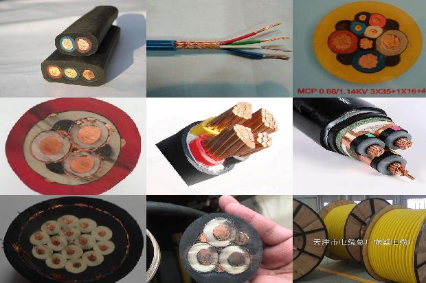 profibus通信电缆1671324399317