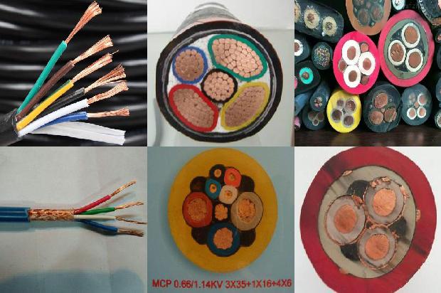 600对通信电缆价格