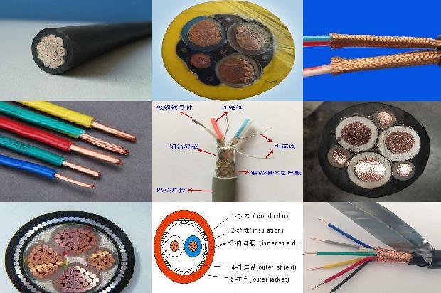 达强通信电缆厂