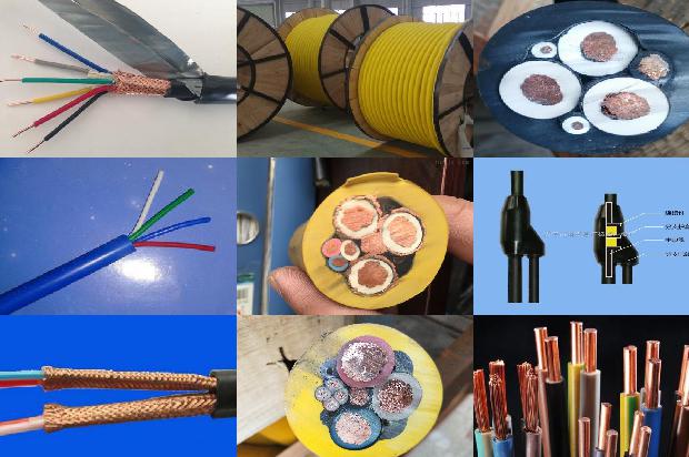 通信电缆生产厂家