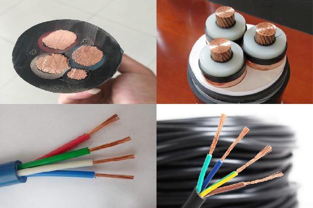通信电缆厂家
