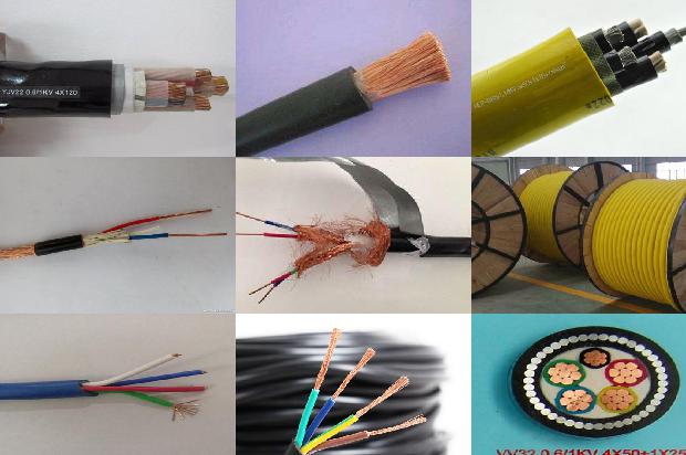 护套通信电缆1671324628629