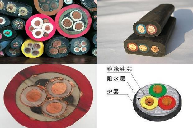 电缆载波通信1671324911466 电缆载波通信1671324911466