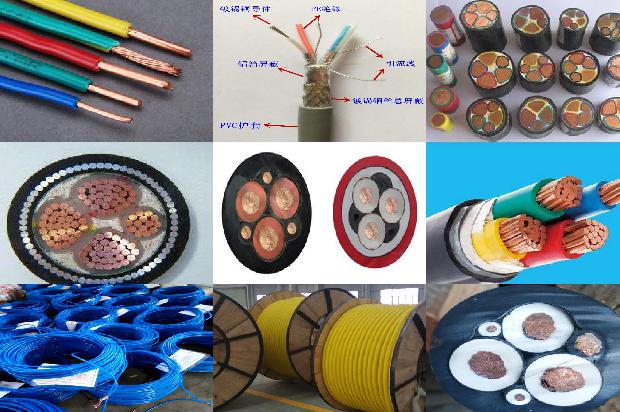 70平方电缆多少一米1671324965578