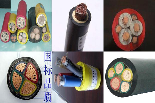 3x240的电缆每米多少价格