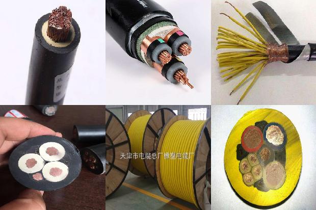 6xv1840-2ah10通讯电缆1671325260627 6xv1840-2ah10通讯电缆1671325260627