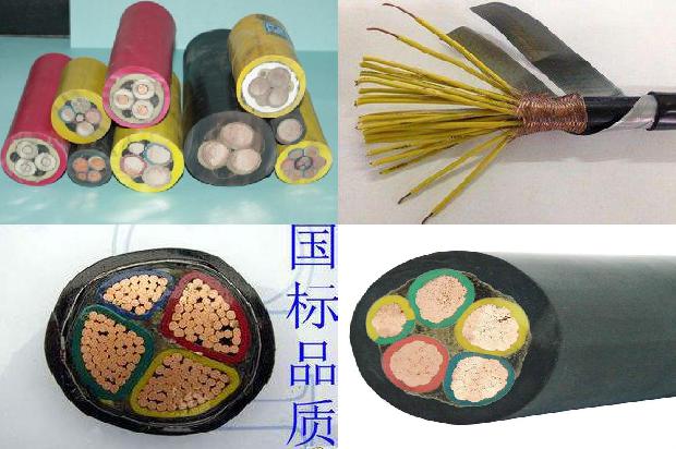 电缆线是黄铜还是紫铜1671325333484 电缆线是黄铜还是紫铜1671325333484