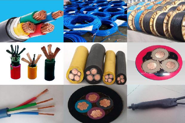 通讯电缆一米多少钱1671325372205