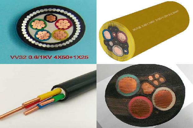 4×25电缆一米多少钱1671325441256