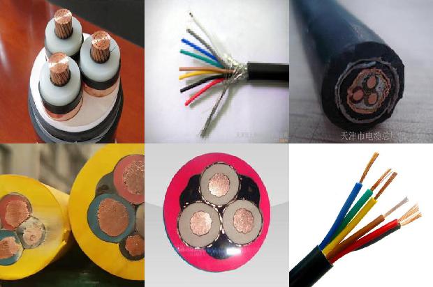 电力电缆防火防爆1671325807843