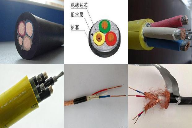光伏电缆 标准1671408823773 光伏电缆 标准1671408823773