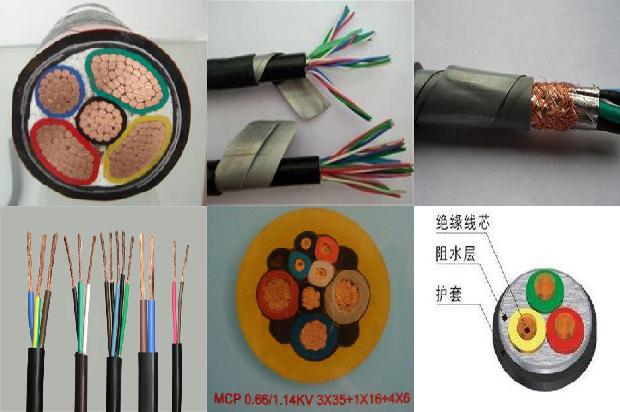 485通讯用什么电缆1671409279416 485通讯用什么电缆1671409279416