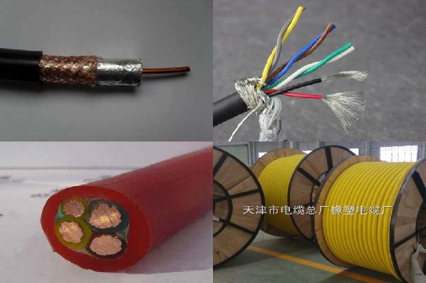 25平方电缆线规格1671409456282 25平方电缆线规格1671409456282
