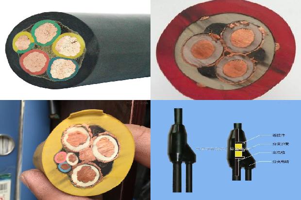 电缆震荡波仪器