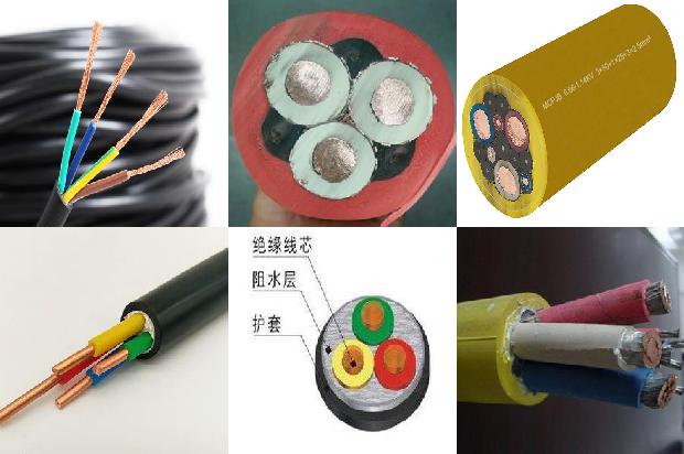 电缆正常运行温度1671409655625