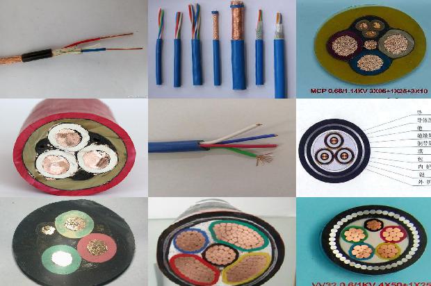 电缆编号yjv1671409733833