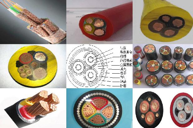 通力电线电缆1671409910601