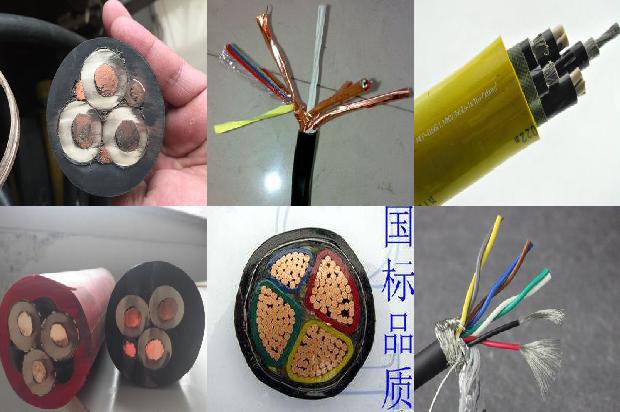 ab通讯电缆1671410077083