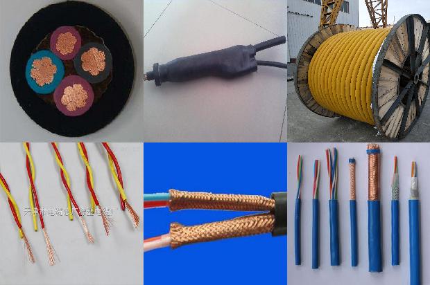 70平方电缆规格1671410149367 70平方电缆规格1671410149367