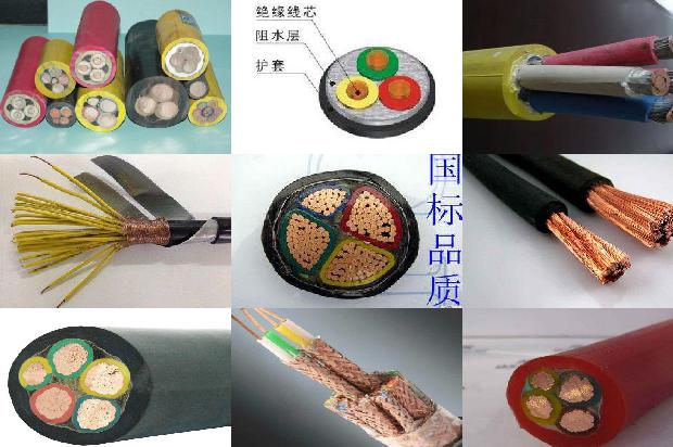 电缆剥皮机械1671410392968 电缆剥皮机械1671410392968