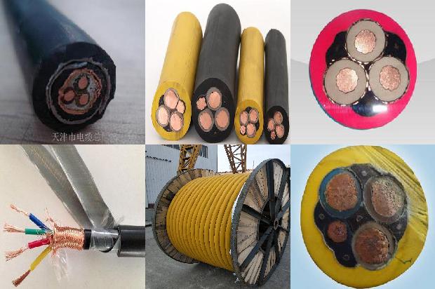 电缆终端应力锥1671410690667