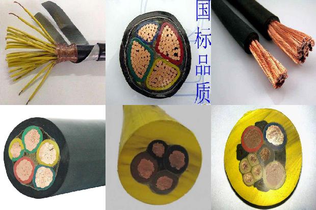 电缆铜屏蔽1671410870140 电缆铜屏蔽1671410870140