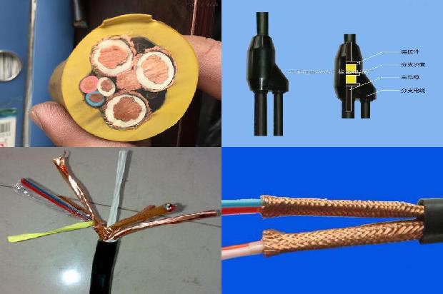 rs485通讯线颜色1671410924417